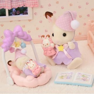 🌸👑 Sylvanian Families – Rodina květinové princezny (#5809) Vstupte do pohádkového světa Sylvanian Families s touto...