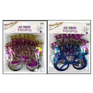 Party brýle „Happy Birthday“ (3 ks, 2 varianty) jsou zábavný doplněk na narozeninové oslavy, který dodá každé párty hravý...