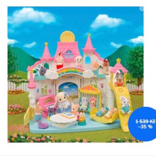 Sylvanian Families 5743 – Duhová mateřská školka je kouzelná sada ze světa Sylvanian Families, která přináší dětem možnost...